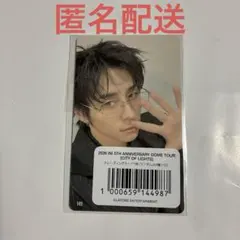 INI CITY OF LIGHTS 西洸人　7000円トレカ★匿名配送