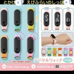 Item thumbnail for item 4c0f8803-9b86-466e-8748-55491c3d57bd