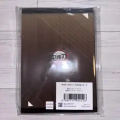 鬼滅の刃 無限城編 劇場 グッズ 描き下ろし 蛇腹ポストカードセット