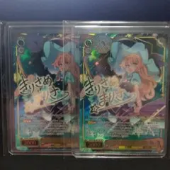 ヴァイス 東方Project 霧雨の魔法使い 魔理沙 SP サイン 4枚 | Mercari