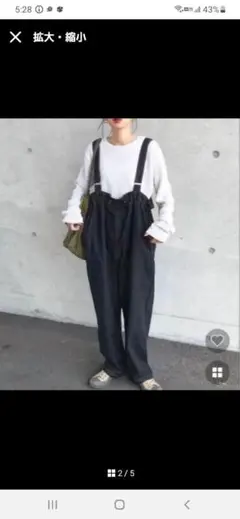 nugu kleeサロペット・オーバーオール・オールインワン
