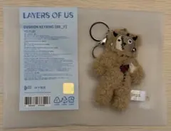 TXT LAYERS OF US 入場特典キーホルダー一式 - メルカリ