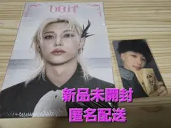 スキズ　フィリックス　DO IT未開封CDとFANSヨントントレカセット