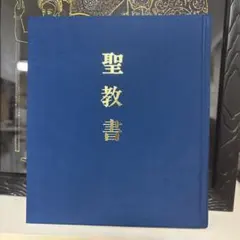 2026年最新】明主さまの人気アイテム - メルカリ