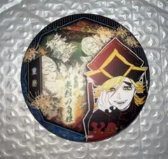 2025年最新】童磨 缶バッジの人気アイテム - メルカリ