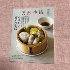 Item thumbnail for item 3f405ae5-16da-4cad-9adc-9e0f945d4b00