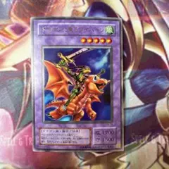 【*】様 遊戯王 ドラゴンに乗るワイバーン ウルトラパラレル ドラゴンに乗るワイバーン [ウルトラパラレル] {G4-16} 1枚の通販 土日
