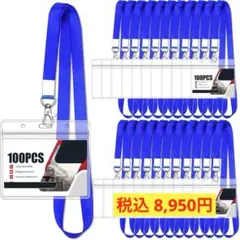 Item thumbnail for item 582e743d-2edd-4db3-995d-146cf8435b33