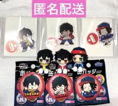 ヒプマイ ちょこラバ 缶バッジ アクスタ ブクロ セット