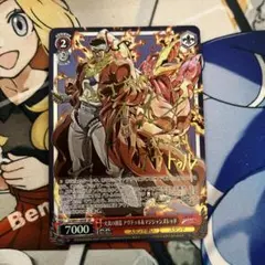 バトスピ フレイムサモニング パラレル 幻惑の翔風 - メルカリ