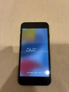 iPhone7 128GB ブラック SIMロックなしバッテリー70% 本体のみ