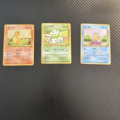 ポケモン 30周年　英語版　ヒトカゲ ゼニガメ　フシギダネ　御三家 30th ヒトカゲ ゼニガメ フシギダネ 御三家 英語版 プロモ① - メルカリ