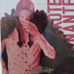 ワンピース 一番くじ コラソン フィギュア