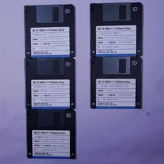 PC-9800 3.5インチ版 MS-DOS 5.0A 基本機能＋拡張機能