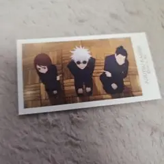 呪術廻戦 ミニカード TOHO 五条悟 夏油傑 家入硝子