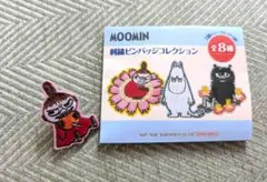 ムーミン　刺繍ピンバッジコレクション　リトルミイ