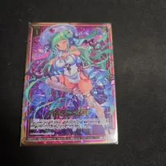 Z/X ゼクス カオスコネクト PRホロ - メルカリ