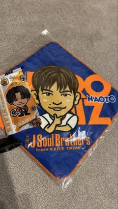 三代目JSB/NAOTO ミニのぼり、キャラクタータオル2点セット