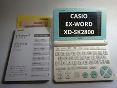 中古 電子辞書CASIO EX-WORD XD-SK2800