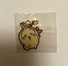 ちいかわパーク　うさぎチャーム