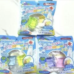 3点セット プニプニぷるるん アイスキューブ 2pのサムネイル