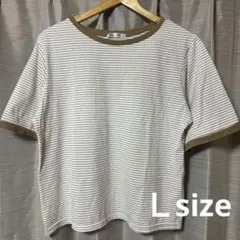 KHALITA ボーダー 半袖 Tシャツ ブラウン ベージュ 淡色
