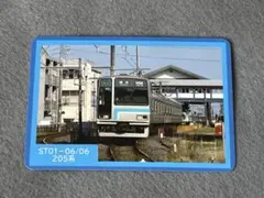 JR東日本 横浜線 E233系 カード - メルカリ