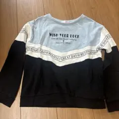長袖カットソー 微起毛