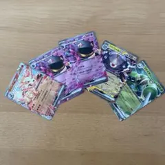 ポケカ　EX  RR5枚セット