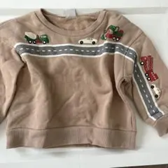 【95cm】裏起毛トレーナー（ベージュ）