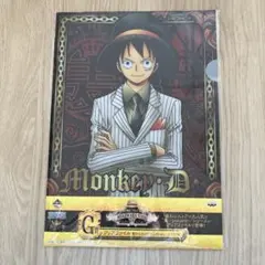 Item thumbnail for item 63481600-d926-48f9-bf9b-a50c2eb64c46