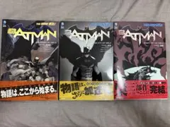バットマン・エターナル　下巻 Amazon.co.jp: バットマン：エターナル バットマン：エターナル（THE