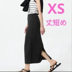 ユニクロ　UNIQLO クレープジャージーナロースカート ブラック 丈短め　XSのサムネイル