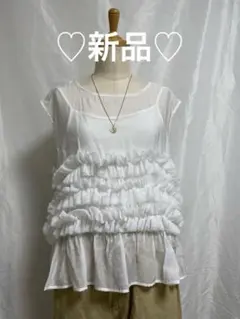 フリル ノースリーブ チュニック グレー - メルカリ