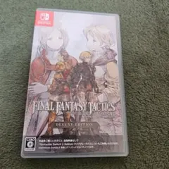 Switch ファイナルファンタジータクティクス - イヴァリース クロニクル…