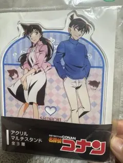 名探偵コナン 工藤新一 毛利蘭 アクリルスタンド