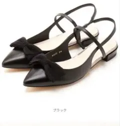 【JILL STUART】リボンモチーフバックストラップパンプス