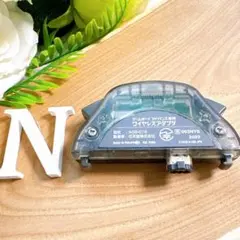 動作確認清掃済みNゲームボーイアドバンス ワイヤレスアダプタ