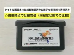 Item thumbnail for item e63546ed-cfa9-45f9-a676-0cd70c05b76f