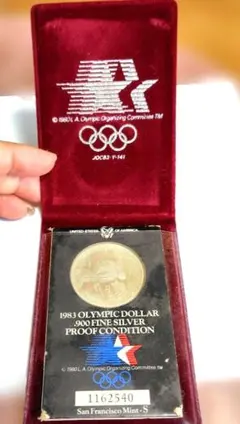 2026年最新】1983 オリンピック 銀貨の人気アイテム - メルカリ