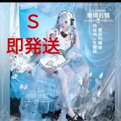 即発送　コスプレ　衣装　勝利の女神NIKKE シンデレラ　コラボ　メイド 💙勝利の女神：NIKKE×and GALLERY コラボカフェ シンデレラ