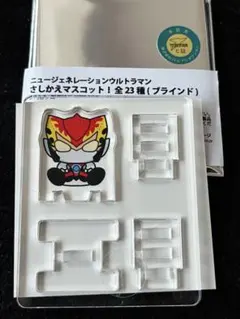 ニュージェネレーションウルトラマン さしかえマスコット アクスタ　ロッソ