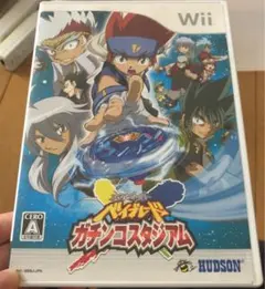 メタルファイト ベイブレード ガチンコスタジアム