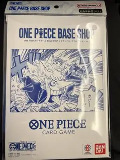 ONE PIECE BASESHOP リミテッドカードコレクション vol.1