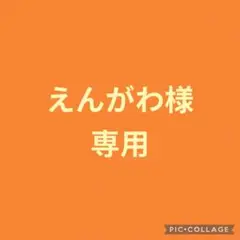 死なれちゃったあとで　前田隆弘　中央公論新社