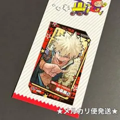 ジャンプショップ　僕のヒーローアカデミア　ミニブロマイド　爆豪勝己 爆豪勝己 ジャンプショップ 特典ミニブロマイド 2枚 - メルカリ