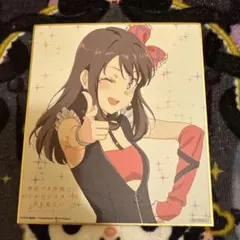 青ブタ 青春ブタ野郎はおでかけシスターの夢を見ない 映画特典 広川卯月 色紙のサムネイル