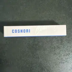 【新品未開封】コスノリ CONORI コーティング セラムのサムネイル