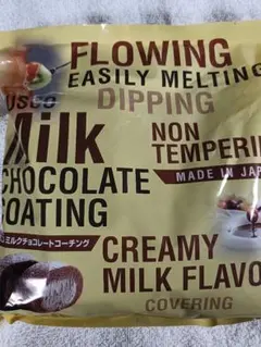 ミルクチョコレート 1kgのサムネイル