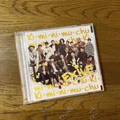 EXILE Ki・mi・ni・mu・chu CD